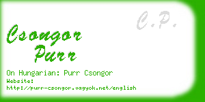 csongor purr business card